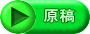 ���e