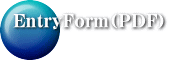 EntryForm(PDF)