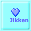 Jikken